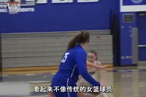 浴火重生！为什么佩奇的投篮，几乎看不出“女篮动作”？