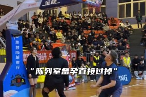 “感受下全美第一高中生凯里沃克是如何打百分大战的”