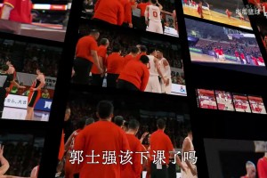 中国男篮历史上最差的本土主教练，郭士强该下课了吗？