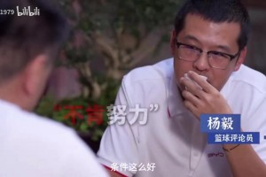 男篮为什么不行了？刘玉栋：软骨头，不努力，我一个都不喜欢！