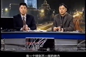 泪目 当年封神一战！ “阿联：国家队是要你玩命的地方”