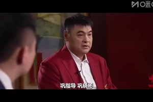 恐怖啊！02年亚运会决赛，姚明狂砍23分22板制霸全场！