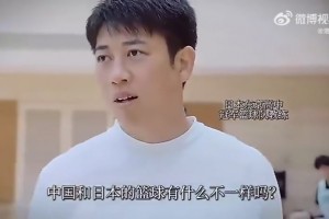 日本教练谈中日篮球：姚明时期中国男篮很强，但现在日本追上来了