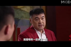 刘玉栋曾点评中国男篮：还有很多不足，肌肉痕迹都没有，怎么跟欧美对抗？