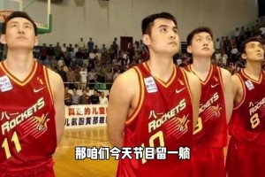 杨毅曾谈刘玉栋为啥投篮准：他一天除了训练，就是吃饭睡觉