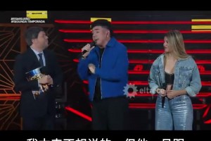 有才！网友用Ai整活：姆巴佩“热舞”视频可把姆总气坏了