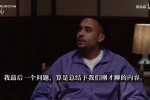 你坐经济舱？哈利：能省则省，不懂有人赚得比我少却天天私人飞机