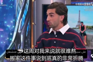 桥头堡的作用！经典回顾：C罗和本泽马的默契连线！
