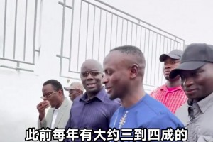 出人头地不忘家乡！马内投资家乡芒果园，预计创造1000个岗位