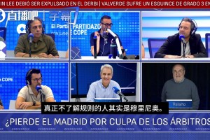 度假刚满2小时被国家队紧急征召！怀特与女友对唱搞笑道别！