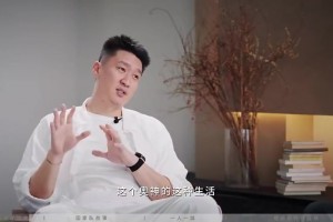 孙悦：奥神规定每人每天要吃2斤和牛+4斤牛奶 给我吃伤了