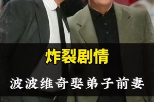 “马刺主力球员一起合照 这阵容冲进决赛问题不大吧”
