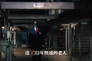 历史最水的状元之拉鲁马丁(从开拓者状元到穿梭街巷的快递员)