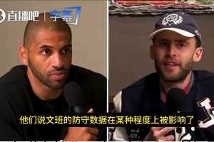 真幽默！约基奇此前回应瀚森求合影：如我打爆他可以，他打爆我不行