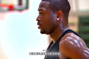 这就是大基本功吗？回味邓肯的45度投篮，招牌打板！